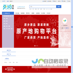 三亚逛外街，很实惠！