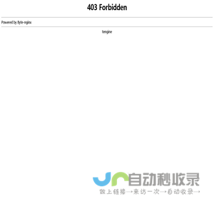 金寨土鸡_五黑鸡_土鸡蛋_天麻_黄精_蓝莓_黑毛猪_八斗湾养殖家庭农场