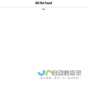 东莞市象力液压元件制造有限公司,象力蓄能器,NXQ蓄能器,皮囊蓄能器,隔膜蓄能器,液压蓄能器生产定制厂家