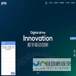 H5开发|小程序开发|网站开发-上海奔雷网络科技有限公司
