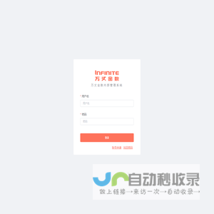 Hyve展览集团,国际展览及会议主办方,专注推动出口型企业业务变革