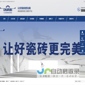 阿跃AI官方 – 专注于全球AIGC优质内容，一站式AGI研习社区!