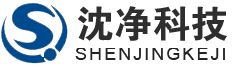 辽宁沈净科技有限公司，机电安装，压力管道安装，冷库、工艺性空调、蒸汽及压缩空气管道设计