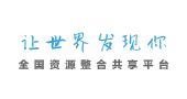 三亚逛外街，很实惠！